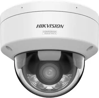 Hikvision 4 MP Smart Hybrid Light + Weiss (DS-2CD2147G3-LIY)
