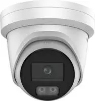 Hangzhou Hikvision Digital 311328187, Hangzhou Hikvision Digital Hikvision Pro Series