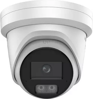 Hikvision 4 MP Smart Hybrid Light + Weiss (DS-2CD2347G3-LI2UY)