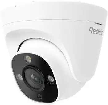 reolink RP-PCT12M profesionelle 12MP PoE-Kamera Weiss