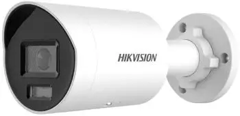 Hikvision DS-2CD2087G2H-LIU