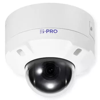 Panasonic WV-U65300-ZY Weiss
