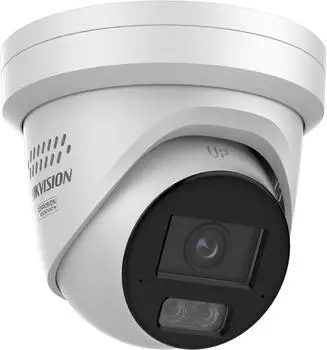 Hikvision 8 MP Smart Hybrid Light mit (3840 x 2160 Pixels) Netzwerkkamera Weiss (DS-2CD2387G3-LIS2UY/SL(2.8MM))