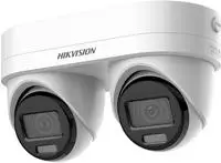 Hikvision DS-2CD2346G3D-IZ2UY/SL(2.8/4mm), Hikvision...