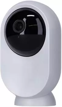 Rollei Indoor Security Cam 2K Weiss Schwarz (40517)