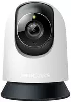 MERCUSYS MC210, MERCUSYS MC210 security camera