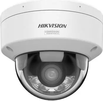 Hikvision DS-2CD2147G3-LIS2UY 2.8mm PL Weiss (55997)