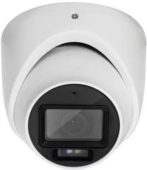 ABUS TVCC55512 Analog HD Mini 5MPx T N Weiss
