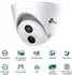 TP-Link VIGI C420I-Weiss