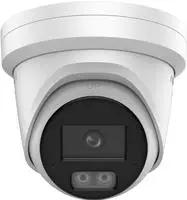 Hikvision DS-2CD2387G3-LI2UY(2.8MM), Hikvision ColorVu Turret
