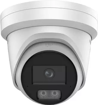 Hikvision 8 MP Smart Hybrid Light + Weiss (DS-2CD2387G3-LI2UY)
