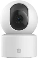 Smart Camera C201
