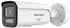 Hikvision DS-2CD2647G3-LIZS2UY SL Bullet 4MP Smart Hybrid Light Weiss