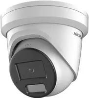 Hikvision DS-2CD2346G2H-IU(4mm)(eF), Hikvision DS-2CD2346G2H-IU(4mm)(eF) 4 MP Kamera