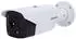 Hikvision DS-2TD2628-10/QA/GLT
