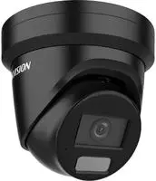 Hikvision DS-2CD2386G2H-IU(2.8mm)(eF)/BL, Hikvision Pro Series mit AcuSense