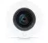 Ubiquiti UVC-AI-THETA-PROLENS50 - AI Theta Professional Long-Distance Lens