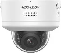 Hikvision 311327028, Hikvision - 311327028 - &Uuml;berwachungskamera-au&szlig;en