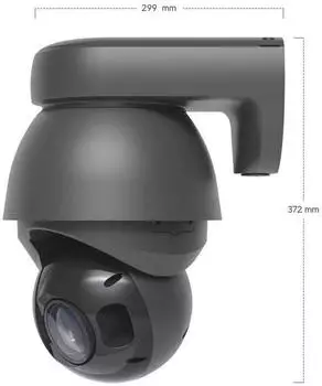 Ubiquiti AI PTZ Pr&auml;zision Netzwerkkamera (UVC-AI-PTZ-PRECISION-B)