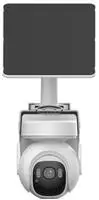 DAHUA Apollo Picoo A1 4G &Uuml;berwachungskamera+Solar (DH-KIT-EUR/IPC-BP4AP-4G-0360B/)