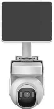 Dahua 4G BP4A-4G-0360B (IPCBP4AP4G0360B/M0508)