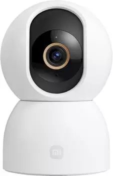 Xiaomi Smart Camera C500 EU Weiss (67938)