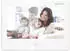 Hikvision DS-KH9310-WTE1