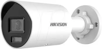 Hikvision DS-2CD2046G2H-IU(eF) (2688 x 1520 Pixel) Netzwerkkamera Weiss Schwarz (6942160420707)