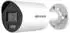 Hikvision DS-2CD2046G2H-IU(eF) (2688 x 1520 Pixel) Netzwerkkamera Weiss Schwarz (6942160420707)