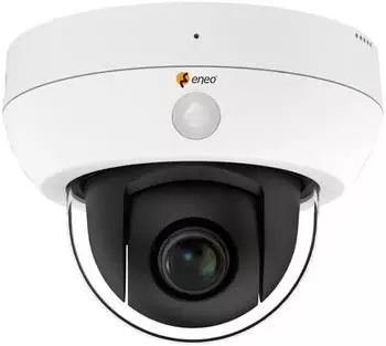 eneo INP-54M2812M0A (236326)