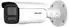 Hikvision ColorVu IP-Bullet-Kamera 4MP 4mm (DS-2CD2T47G2H-LI)