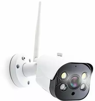 Caliber HWC404 &Uuml;berwachungskamera Indoor/Outdoor Full HD WiFi IP66 (HWC404)
