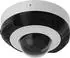 Ajax DomeCam Mini