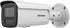 Hikvision SL AcuSense Stroboskop und akustische Warnung feste Bullet (DS-2CD2T46G2H-IS2U)