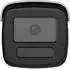 Hikvision SL AcuSense Stroboskop und akustische Warnung feste Bullet (DS-2CD2T46G2H-IS2U)