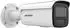 Hikvision SL AcuSense Stroboskop und akustische Warnung feste Bullet (DS-2CD2T46G2H-IS2U)