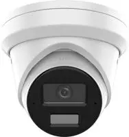 Hikvision DS-2CD2343G2-LI2U(2.8MM)(O-STD, Hikvision ColorVu Turret