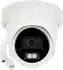 Hikvision DS-2CD2343G2-LI2U 2.8mm