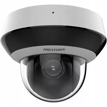 Hikvision 4MP 4X IR Mini Outdoor Weiss (DS-2DE2A404IWG1-E O-STD)