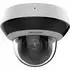 Hikvision 4MP 4X IR Mini Outdoor Weiss (DS-2DE2A404IWG1-E O-STD)