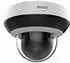 Hikvision 4MP 4X IR Mini Outdoor Weiss (DS-2DE2A404IWG1-E O-STD)