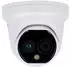 Hikvision QA Turret IP-x 1520 Pixel Decke Wand (DS-2TD1228T-2_Dr2688)