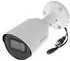 Dahua HAC-HFW1800T-A-0280B (DH-HAC-HFW1800TP-A-0280B)