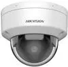 Hikvision Überwachungskameras