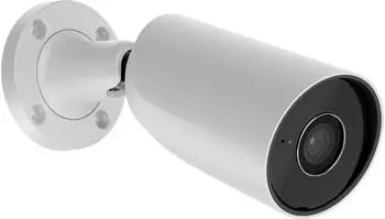 Ajax BulletCam