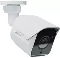 Synology 5MP IP Camera Netzwerkkamera 5 MP