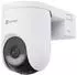 EZVIZ HB8 Lite Überwachungskamera Außen 2K+ Weiß (CS-HB8C-4MP)