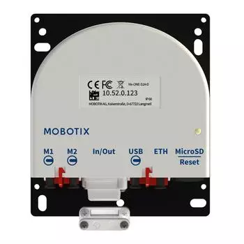 Mobotix S ONE Dual S1A-D f&uuml;r zwei Sensormodule (Mx-ONE-S1A-D)