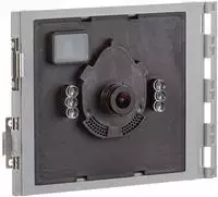 Legrand Kameramodul Farbe 352400