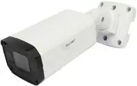 ALLNET IP Kamera Bullet / Outdoor / 5MP / IR / Low-Light / Motorisiertes